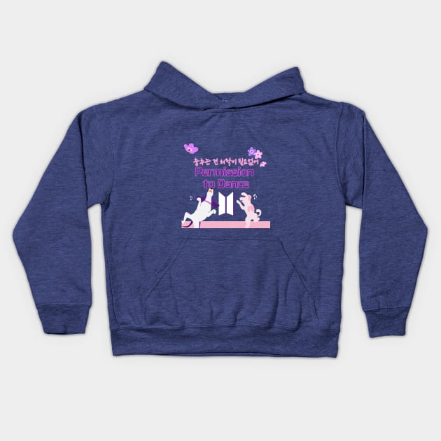 Give Permission to Dance to Funny Dogs Kids Hoodie by KPUPGOODS